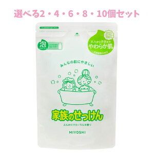 �y�|�C���g10�{�L�����y�[�����X�o�i�[���G���g���[�K�{�z�y�I�ׂ�2�E4�E6�E8�E10�Z�b�g�z�Ƒ��̂������� �A�{�f�B�\�[�v ���t�B�� �|���v�^�C�v �l�ߑւ��p �t���[�����ȍ���