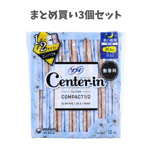 y|Cg10{Ly[Xoi[Gg[K{zy܂Ƃߔ3Zbgz\tB Z^[C RpNg1^2 p X nl  12 opin