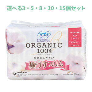 y|Cg10{Ly[Xoi[Gg[K{zyIׂ3E5E8E10E15Zbgz\tB ͂ I[KjbNRbg100 ɂX ɑp H 23cm 15