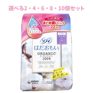 y|Cg10{Ly[Xoi[Gg[K{zyIׂ2E4E6E8E10Zbgz\tB ͂ I[KjbNRbg100 ɑp H 26cm 22 opi