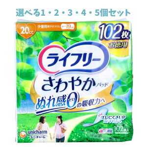 y|Cg10{Ly[Xoi[Gg[K{zyIׂ1E2E3E4E5ZbgzCt[ ₩pbh ʗp 20cc 102 ҉삨ނ ҂̔rPA ߉