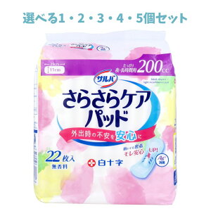 y|Cg10{Ly[Xoi[Gg[K{zyIׂ1E2E3E4E5ZbgzTo 炳PApbh ՂEԗp 200cc  22 oS ARpV