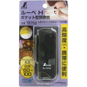 y|Cg10{Ly[Xoi[Gg[K{z[y@|Pbg^@LEDCgt@60-100{ RpNg P[Xt ώ@