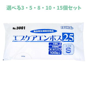 y|Cg10{Ly[Xoi[Gg[K{zyIׂ3E5E8E10E15ZbgzNo.3001 GuPAG{X25 Hiq@K ĝĎܔ STCY ܓ 100 HX 