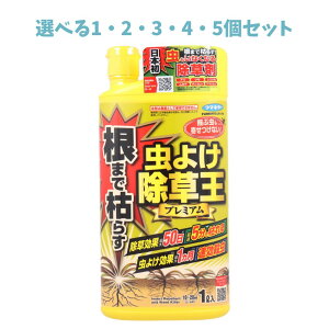 y|Cg10{Ly[Xoi[Gg[K{zyIׂ1E2E3E4E5Zbgzt}L[ ܂Ō͂炷悯 v~A 1L  ̏܂͔_ƂĎgp