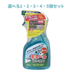 y|Cg10{Ly[Xoi[Gg[K{zyIׂ1E2E3E4E5ZbgzOp@LG[@RPEJr@400ml _i܁jƂĂ͎gpł܂B