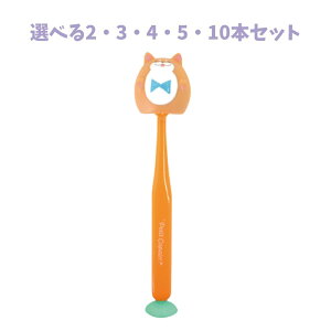 y|Cg10{Ly[Xoi[Gg[K{zyIׂ2E3E4E5E10{Zbgz}XRbgLbvuV zՕt VoCk 1{ g[jO Ɏ 