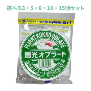 y|Cg10{Ly[Xoi[Gg[K{zyIׂ3E5E8E10E15ZbgzIu[g@ہ@200   