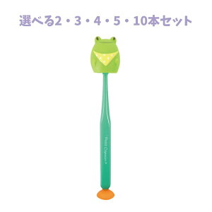 y|Cg10{Ly[Xoi[Gg[K{zyIׂ2E3E4E5E10Zbgz}XRbgLbvuV zՕt JG 1{ g[jO Ɏ 