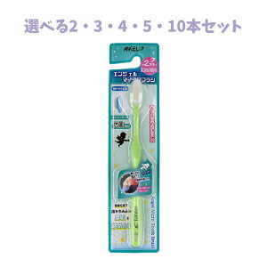 y|Cg10{Ly[Xoi[Gg[K{zyIׂ2E3E4E5E10{ZbgzGWF}CNuV ɍז 炩 O[ 1{ C ZtoPA