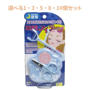 y|Cg10{Ly[Xoi[Gg[K{zyIׂ1E3E5E8E10Zbgzӂp ACe[v p QĂԂ S҂łȒP