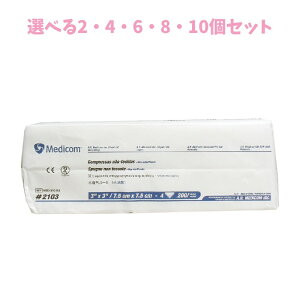 y|Cg10{Ly[Xoi[Gg[K{zyIׂ2E4E6E8E10ZbgzyƖpzsDzK[[ 4 7.5cm×7.5cm 200 z悢 Jbg