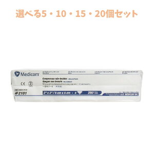 y|Cg10{Ly[Xoi[Gg[K{zyIׂ5E10E15E20ZbgzyƖpzsDzK[[ 4 5cm×5cm 200 z悢 Jbg