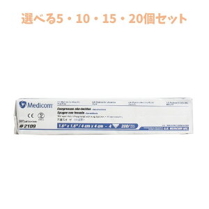 y|Cg10{Ly[Xoi[Gg[K{zyIׂ5E10E15E20ZbgzyƖpzsDzK[[ 4 4cm×4cm 200 z悢 Jbg