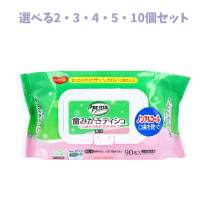 y|Cg10{Ly[Xoi[Gg[K{zyIׂ2E3E4E5E10ZbgzsW nri[X ݂eBV 肨₩^Cv mAR[ 90 h