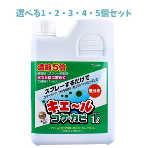 y|Cg10{Ly[Xoi[Gg[K{zyIׂ1E2E3E4E5ZbgzOp LG[ RPEJr (5{Zk^Cv) 1L _()ƂĂ͎gpł܂B