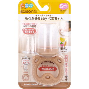 y|Cg10{Ly[Xoi[Gg[K{zGW\}} Baby ܂ ͂ ޗK ߂邨 HׂK