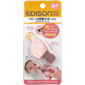 y|Cg10{Ly[Xoi[Gg[K{zGW\}} sZbg Ԃ@Â܂ @ Lb`