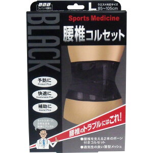 y|Cg10{Ly[Xoi[Gg[K{zubNŃRZbg@LTCY ɂ݂̊ɘa 퐶 ɑ΍