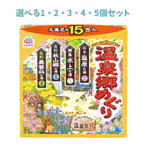 y|Cg10{Ly[Xoi[Gg[K{zyIׂ1E2E3E4E5Zbgzp 򋽂߂ 30g×15 ܂  邢