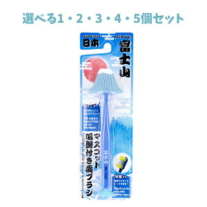 y|Cg10{Ly[Xoi[Gg[K{zyIׂ1E2E3E4E5Zbgz}XRbgzՕtuV xmR Cgu[ 1{ 뎕uV yYɑlC