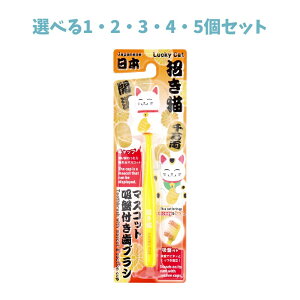 y|Cg10{Ly[Xoi[Gg[K{zyIׂ1E2E3E4E5Zbgz}XRbgzՕtuV L zCg 1{ 뎕uV yYɑlC