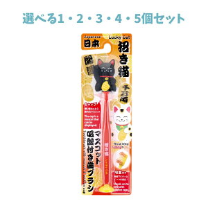 y|Cg10{Ly[Xoi[Gg[K{zyIׂ1E2E3E4E5Zbgz}XRbgzՕtuV L ubN 1{ 뎕uV yYɑlC