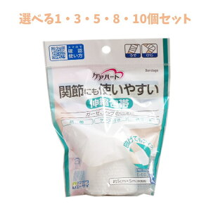 y|Cg10{Ly[Xoi[Gg[K{zyIׂ1E3E5E8E10ZbgzPAn[g ֐߂ɂg₷ Lk MTCY ł JԂg