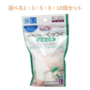 y|Cg10{Ly[Xoi[Gg[K{zyIׂ1E3E5E8E10ZbgzPAn[g тǂ  LTCY ɂꏊ ֐  ɂ