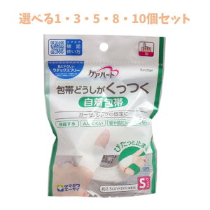 y|Cg10{Ly[Xoi[Gg[K{zyIׂ1E3E5E8E10ZbgzPAn[g тǂ  STCY ɂꏊ ֐  ɂ