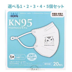 y|Cg10{Ly[Xoi[Gg[K{zyIׂ1E2E3E4E5ZbgzyƖpzKN95}XN momocof ʕ M[TCY sAzCg 20 K݌v 