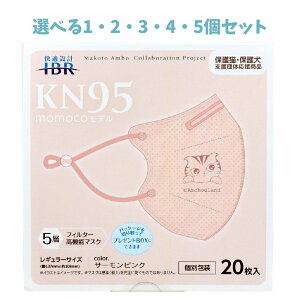 y|Cg10{Ly[Xoi[Gg[K{zyIׂ1E2E3E4E5ZbgzyƖpzKN95}XN momocof ʕ M[TCY T[sN 20 K݌v 