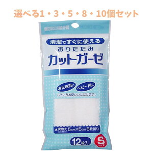 y|Cg10{Ly[Xoi[Gg[K{zyIׂ1E3E5E8E10Zbgz肽݃JbgK[[@STCY@12 100  xr[ 