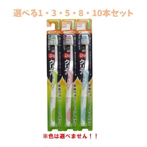 y|Cg10{Ly[Xoi[Gg[K{zyIׂ1E3E5E8E10{ZbgzDoNA nuV RpNgwbh 炩 1{ C ZtoPA 薁p