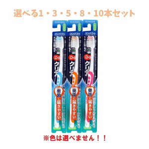 y|Cg10{Ly[Xoi[Gg[K{zyIׂ1E3E5E8E10{ZbgzDoNA nuV RpNgwbh 炩 1{ C ZtoPA 薁p