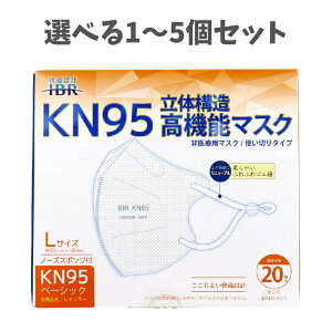 y|Cg10{Ly[Xoi[Gg[K{zyIׂ1`5ZbgzyƖpzKN95x[VbN ̍\@\}XN ʕ LTCY zCg 20 EBX  ԕ