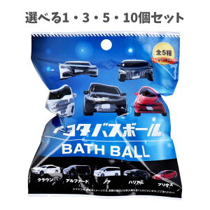 y|Cg10{Ly[Xoi[Gg[K{zyIׂ1E3E5E10Zbgzg^ oX{[ V{̍ 75g 1 Ԃ̃}XRbg RNV q̂C j̎q