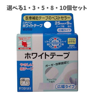 y|Cg10{Ly[Xoi[Gg[K{zyIׂ1E3E5E8E10Zbgzj`o@zCge[v@25mm×9m K[[ т̌Œ Ő؂ ƈS