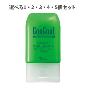 y|Cg10{Ly[Xoi[Gg[K{zyIׂ1E2E3E4E5ZbgzWFR[g F@tbfR[g݂WF a