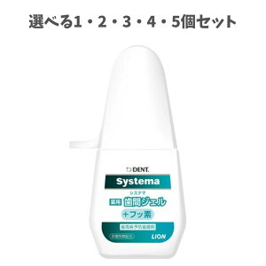 y|Cg10{Ly[Xoi[Gg[K{zyIׂ1E2E3E4E5ZbgzCI@DENT.VXe}pԃWF({tbf)@ 20ml a\h WF