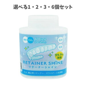 y|Cg10{Ly[Xoi[Gg[K{zyIׂ1E2E3E6ZbgzJM Ortho@e[i[VC@i60񕪁j(150g)  