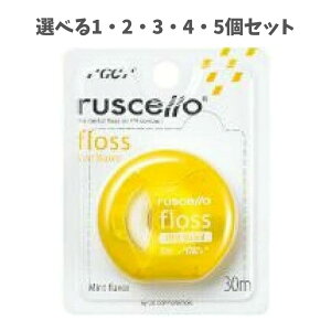 y|Cg10{Ly[Xoi[Gg[K{zyIׂ1E2E3E4E5ZbgzVF tX ~gbNX@CG[(30m)yz f^tX GC LPA