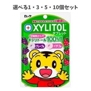y|Cg10{Ly[Xoi[Gg[K{zyIׂ1E3E5E10ZbgzI[PA ܂낤 LVg[^ubg(O[vEC`S)30g 1