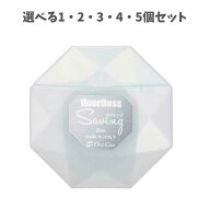 【選べる1・2・3・4・5個セット】オーラルケア　フロアフロスSaving（セイビング）　20m　スレッダー付き…
