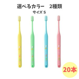 �y�|�C���g10�{�L�����y�[�����X�o�i�[���G���g���[�K�{�z�y�I�ׂ�J���[20�{�Z�b�g�z�}�~�[17�@�������@S �J���[�@�C�G���[ �O���[�� �u���[ �s���N�i�_���E�d�グ�����p�j���u���V�@