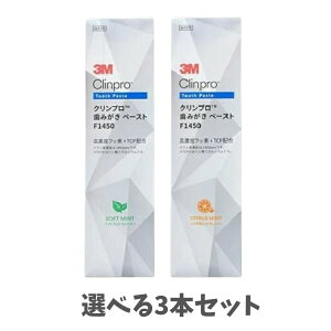 y|Cg10{Ly[Xoi[Gg[K{zyIׂ3{ZbgzNv݂ y[Xg i\tg~gEVgX~gj@݂y[Xg(1450ppm) 