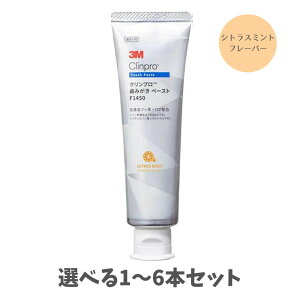 y|Cg10{Ly[Xoi[Gg[K{zyIׂ1`6{ZbgzNv ݂ y[Xg VgX~g t[o[@Ȉ@ꔄi@p݂@򕔊O