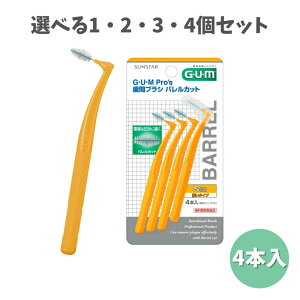 y|Cg10{Ly[Xoi[Gg[K{zyIׂ1E2E3E4ZbgzTX^[@KEvY ԃuV oJbg 4{@TCY@S(3) C Ԃɓ