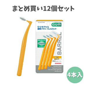 y|Cg10{Ly[Xoi[Gg[K{zy܂Ƃߔ12ZbgzTX^[@KEvY ԃuV oJbg 4{@TCY@S(3) ނ\h ȒPLP