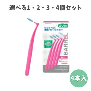 y|Cg10{Ly[Xoi[Gg[K{zTX^[@KEvY ԃuV oJbg 4{@TCY@M(4) ȒPLPA Ԃɓ₷ C